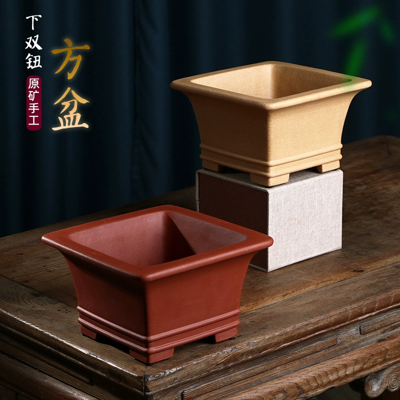 Bonsai Garden Desk - وعاء بونساي مربع الرمال ، مزهرية